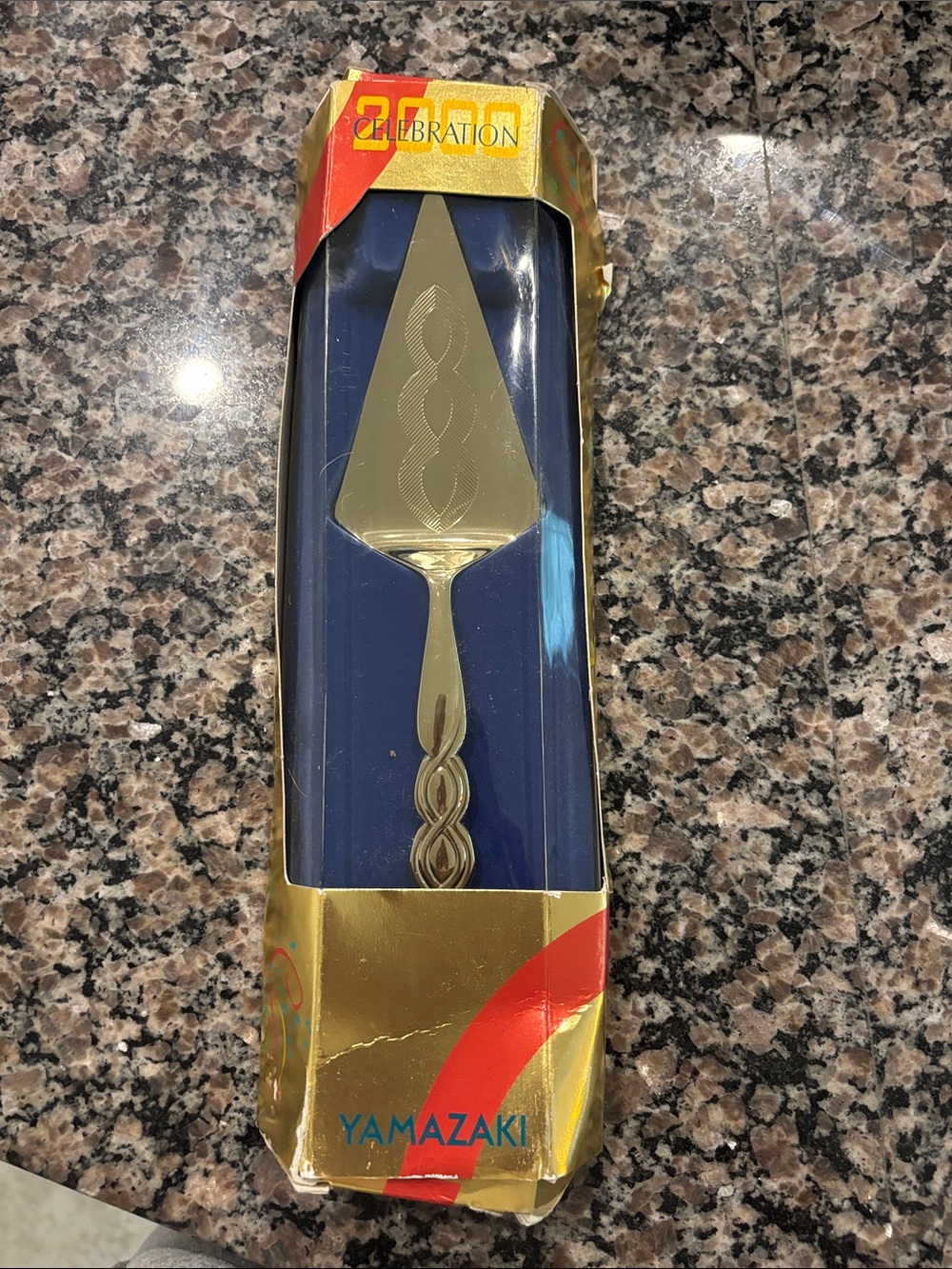Yamazaki Gold-tone Decorative Cake Server with Twisted Handle